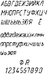 R4